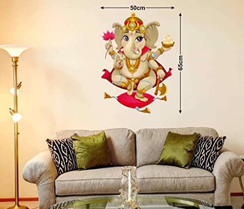 Decals Design 'Shree Ganesh' Wall Decal (PVC Vinyl, 70 cm x 50 cm x 70 cm, Multicolour)