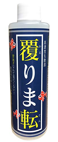 kimamori(キマモリ) 乳酸菌 覆りま転 観賞魚用 200ml kimamori(キマモリ) 乳酸菌 覆りま転 観賞魚用 200ml