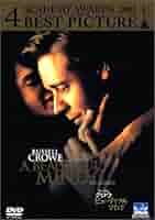 (未使用･未開封品)ビューティフル・マインド [DVD] Amazon.co.jp: ビューティフル・マインド [DVD] : ラッセル