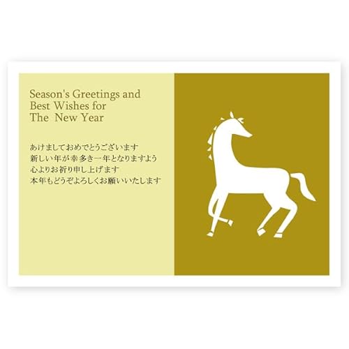 N 2026N ߔN nN  NʂtN͂ 10 ne030