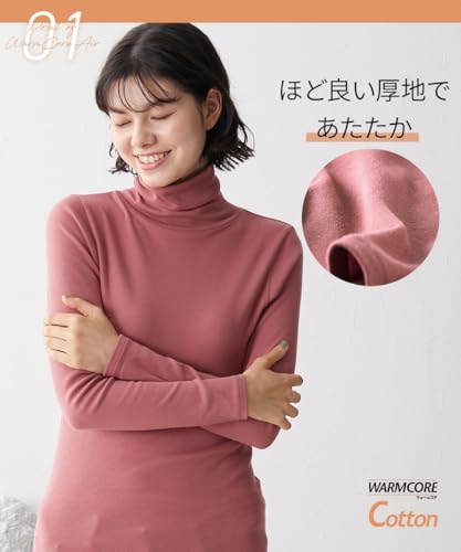 ニッセン ウォームコアコットン 綿100% ロング丈タートルネック長袖インナー BNV0225E0002 の商品画像 6