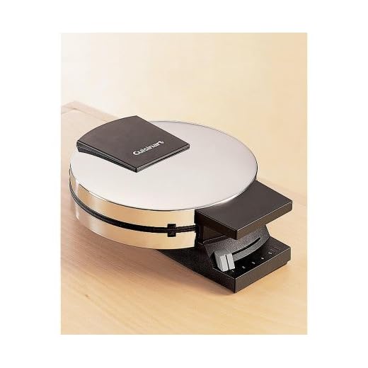 Cuisinart WMR-CA Round Classic Waffle Maker (Renewed)