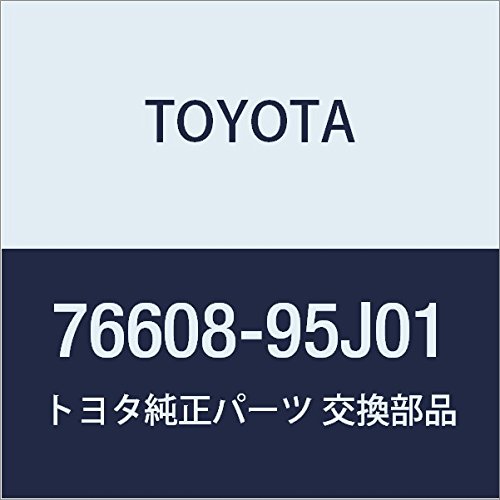 Amazon | TOYOTA (トヨタ) 純正部品 クォータパネル マッドガード RR