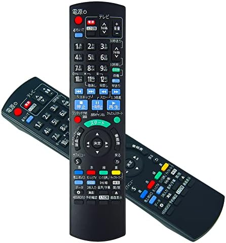 Amazon | ディーガ リモコン N2QAYB000919 パナソニック panasonic  
