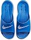 Nike CZ5478-401 Victori One Sneaker Male Game ROYAL/White-Game ROYAL 42.5