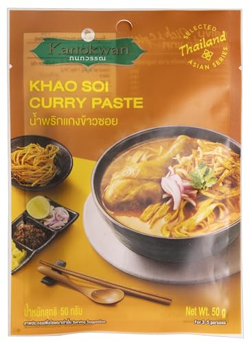 ユウキ Kanokwan カオソーイペースト 50g【3人分】のサムネイル