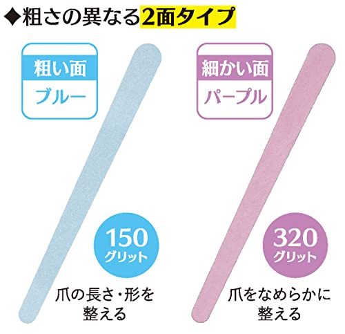 コージー本舗 ネイリスト エメリーボード 6枚入 の商品画像 4