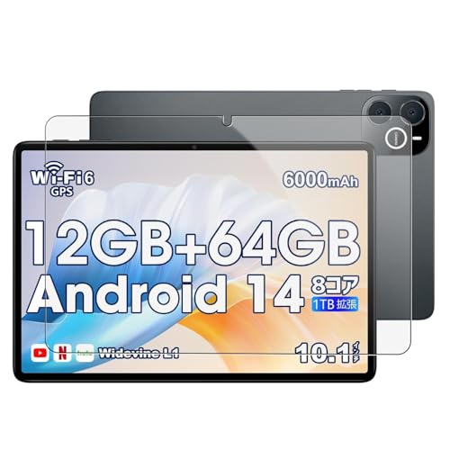 �y1���Z�b�g�zWIRELESS GATE LTE wg_tablet_01/ZONKO D106 /Wpawa ?HT10-A/Bmax I10 Plus 10.1�C���` �^�u���b�g �p �t�B���� �^�u���b�g�ی�t�B���� �����K���X �yHUKWIMO�z9H
