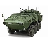 FMOCHANGMDP Tank 3D Puzzles Plastic Model Kits, 1/35 Scale LAV-A2 8x8 Wheeled Armored Vehicle Model, Adult Toys and Gift, 7.8 x 2.7Inchs