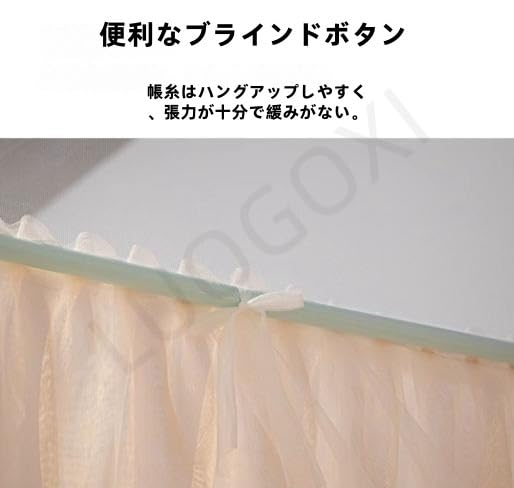 【新着商品】VoyageViewスタンド付きの二重層3ドア床置き型蚊帳、防塵、ロ Amazon｜LUOGOXI 床置き型、二重、家庭用、ブラケット付き、3ドア蚊帳