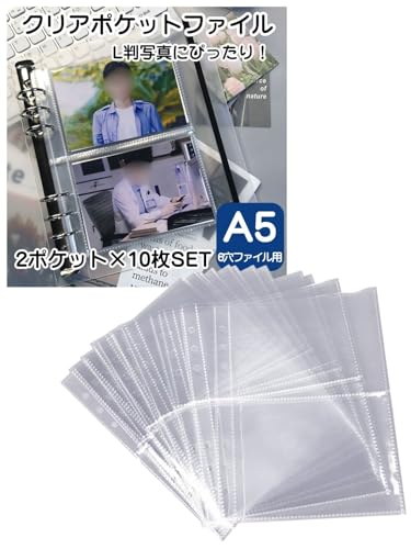 【⑥】　クリアファイル 41HNjE6YbuL.jpg