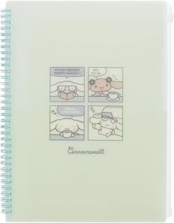 サンスター文具 サンリオ リングポケットファイル シナモロール S2132680