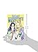 The Story of Saiunkoku, Vol. 2 (2)