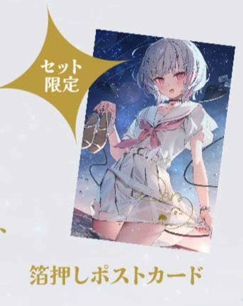 ぶいすぽっ!【公式】 on X: ぶいすぽっ!【公式】 on X: