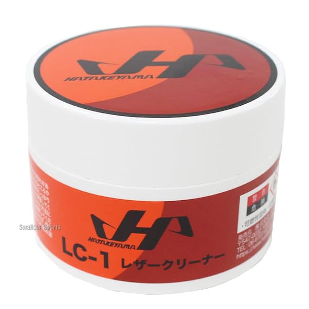 ハタケヤマ HATAKEYAMA キャッチャーミット 手袋 メンテナンス セット ハタケヤマ HATAKEYAMA キャッチャーミット 手袋 メンテナンス