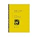 Count of Monte Cristo (all 2)