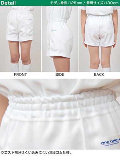 クォーターパンツ小学生体操ズボン男子女子pants01 服裝服飾 工作服 職業裝 校服 学校制服 男子制服 体操服 Whenbuy Jchere Com