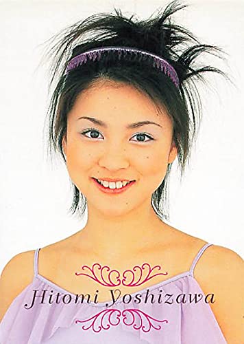 Amazon.co.jp: モーニング娘 トレーディングカード モーニング娘。吉澤 