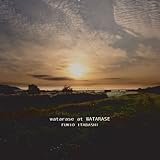 わたらせ・アット・渡良瀬