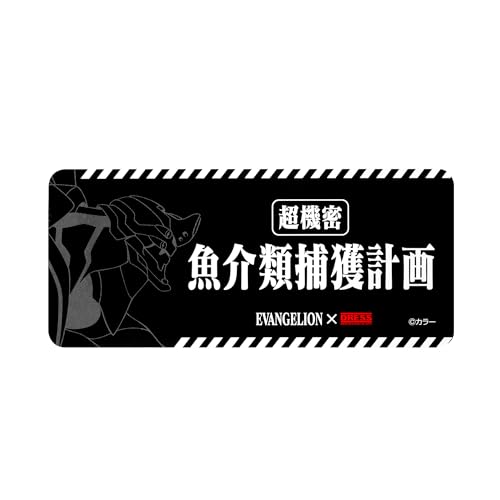 EVA×DRESS 魚介類補完計画 ステッカー エヴァンゲリオン コラボ グッズ シール デカール
