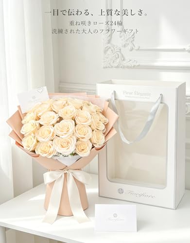 Fiorifiore 2026 母の日 ソープフラワー 24輪 ローズ 花束 ギフト造花 枯れない花 花瓶付き そのまま飾れる メッセージカード付 おしゃれ プレゼント 母の日ギフト 記念日 誕生日 女性 人気 フラワーギフト Aelune [2]