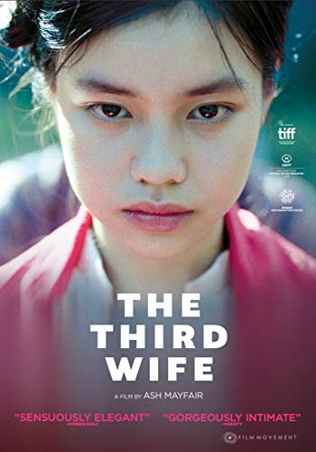 The Third Wife -  DVD, Ash Mayfair, Nguyen Phuong Tra My