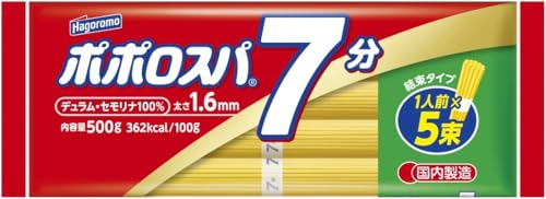 はごろも ポポロスパ 7分 結束 500g (5655) ×15個 (B08V26PYRD) Amazon価格推移・価格追跡