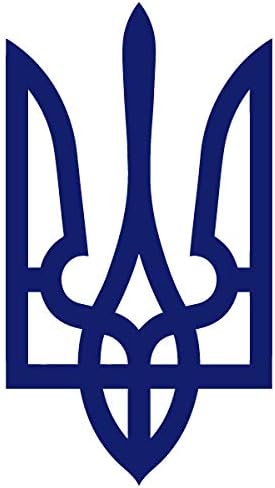 Miniatura 5 de Pegatina de vinilo con el símbolo del país orgulloso del escudo de armas de Ucrania (UK-04)