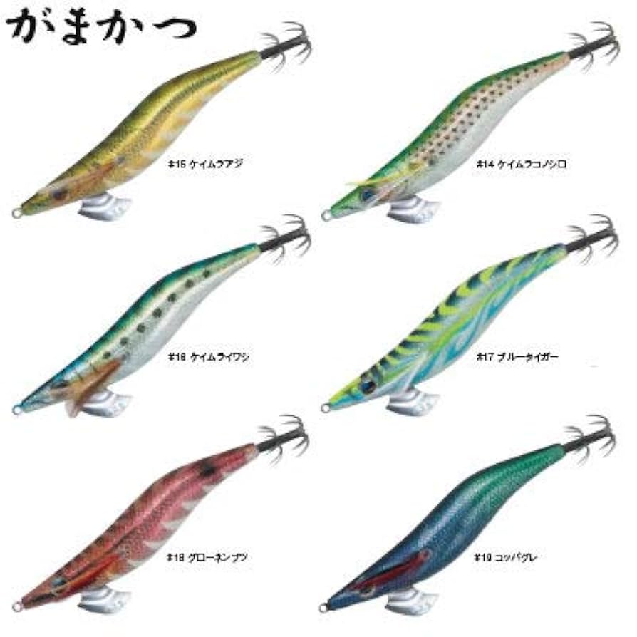 エギ 2.5号 WAVE GEAR エギゼヨ ケンサキSP 2.5号 KMY-1700 エギ ツツイカ