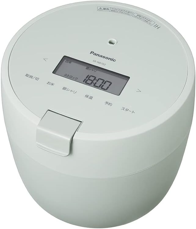 Amazon | パナソニック 炊飯器 5合 圧力IH コンパクトサイズ ふた食洗 