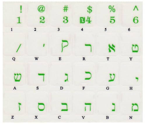 Pegatinas de teclado hebreas transparentes Letras verdes miniatura 1