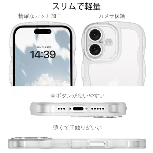 BENTOBEN iPhone16 用 ケース クリア 波型 うねうね かわいい 韓国 ソフト 超軽量 耐衝撃 指紋防止 ストラップホール付き 透明 おしゃれ ウェーブ カバー アイフォン16 スマホケース クリア
