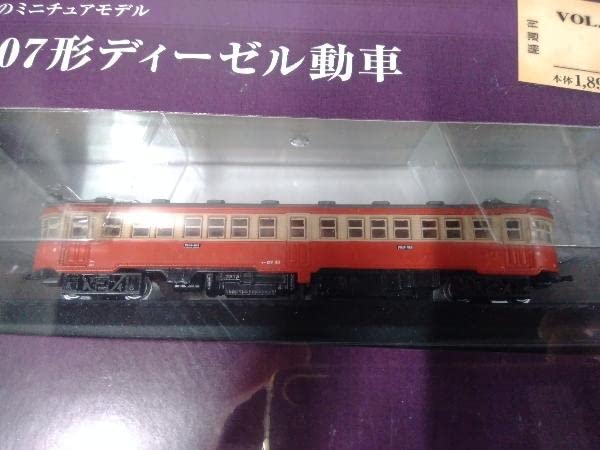 【新品10台】 国産鉄道コレクション hachette Yahoo!オークション -「アシェット 国産鉄道コレクション」の