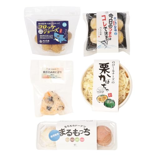 彩の楽々(らくらく) セット 合計5種 海鮮 加工品 惣菜 簡単調理 詰め合わせ バラエティ つくね コロッケ ドーナツ おにぎり ノンフライ 食品 国産