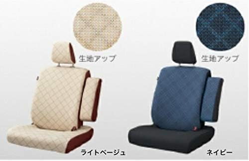限定品 大型送料加算商品 純正部品ダイハツ ムーヴ カスタム ムーヴシートカバー 撥水加工 ネイビー 純正品番 0 K2543 国際ブランド Icctower Mn 限定品 大型送料加算商品 純正部品ダイハツ ムーヴ カスタム ムーヴシートカバー 撥水加工 ネイビー 純正品番 0 K2543 国際ブランド Icctower Mn