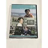 立石俊樹 2019-2020 カレンダー メイキングムービー DVD