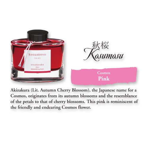 Image of Pilot Iroshizuku Bottled Fountain Pen Ink, Kosumosu, Cosmos Flower, Pink (69220)