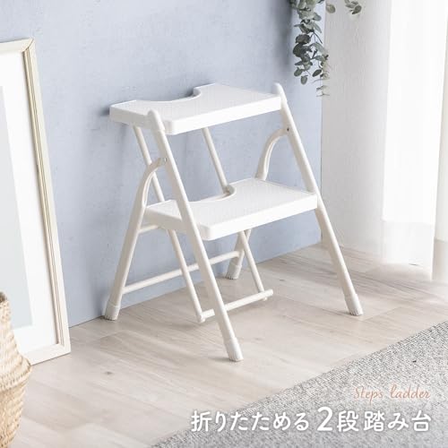 イーサプライ 脚立 踏み台 折りたたみ 2段 コンパクト 耐荷重160㎏ ステップ 家庭用 滑り止め 手すりなし 軽量3.3kg おしゃれ ホワイト EEX-KYA21WH の商品画像 1