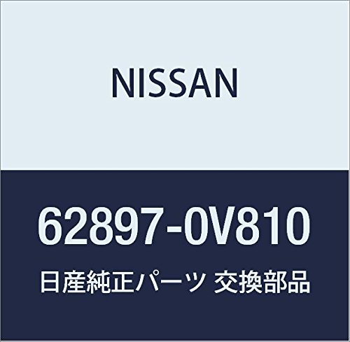 Image of NISSAN Genuine Parts Front Emblem Stage A Part Number 62897-0V810