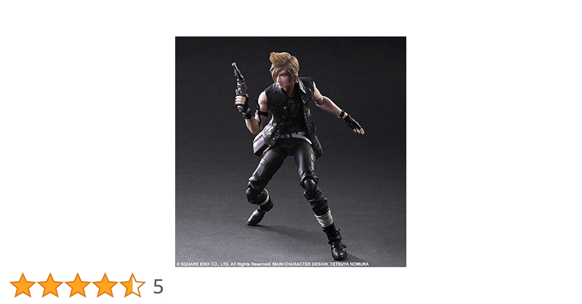 Amazon.co.jp: PLAY ARTS改 FINAL FANTASY XV プロンプト : ホビー