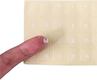Russian Keyboard Stickers, Transparent Background with White Letters, Compatible with PC Computer Laptop Keyboards