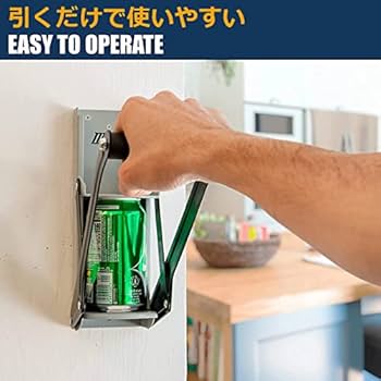 Amazon｜Ishino 空き缶潰し器 缶クラッシャー 缶潰し器 かさばる