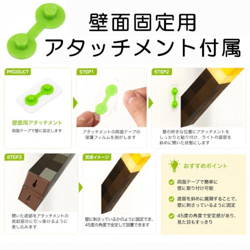 たいまつ風 LEDナイトライト 3段階調光 USB-C充電式 [2]