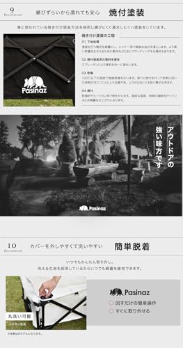 Pasinaz Pasinaz 2024年 最大211L 後ろ開け 4way アウトドアワゴン キャリーワゴン キャリーカート 片手ハンドル 両手ハンドル オシャレ 折りたたみ ワイドタイヤ 長物 大容量 タイヤ取り外し可能 PZ-ODW03-BK (2WAYハンドルモデル ブラック) の商品画像 6