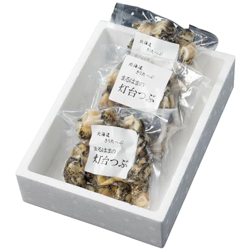 灯台つぶむき身150g×3パック