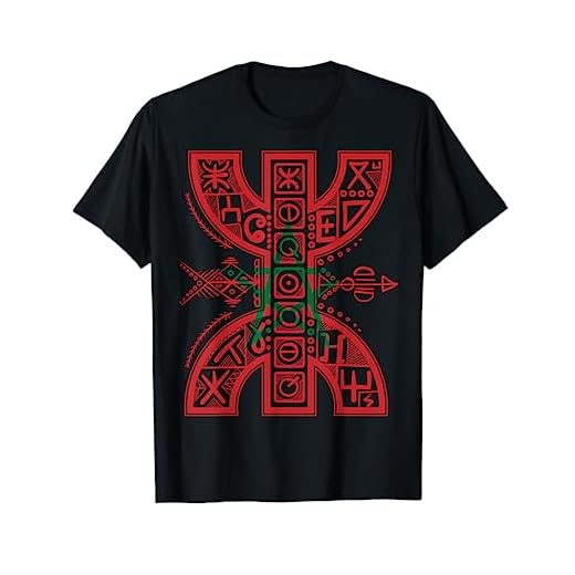 Drapeau du Maroc avec Yaz Amazigh Roots Fierté du Maroc Berbère T-Shirt
