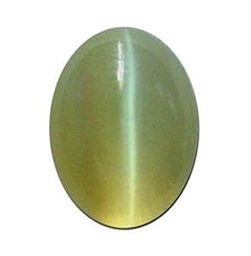 �f�����A�X 5.25 ���b�e�B �L���b�c�A�C/�L���b�c�A�C (Lehsunia Stone) �F��V�R��� Aaa �i��-B0CX5H9PDNN