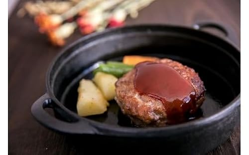 黒毛和牛100%ハンバーグ4個入り