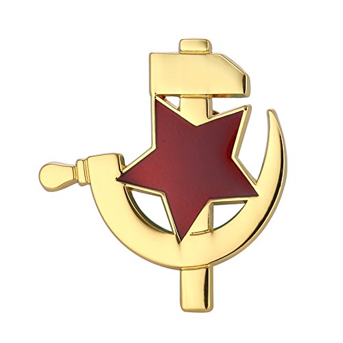 Gudeke CCCP Soviet USSR Red Star Hammer Sickle Lapel Pin Badge Gold