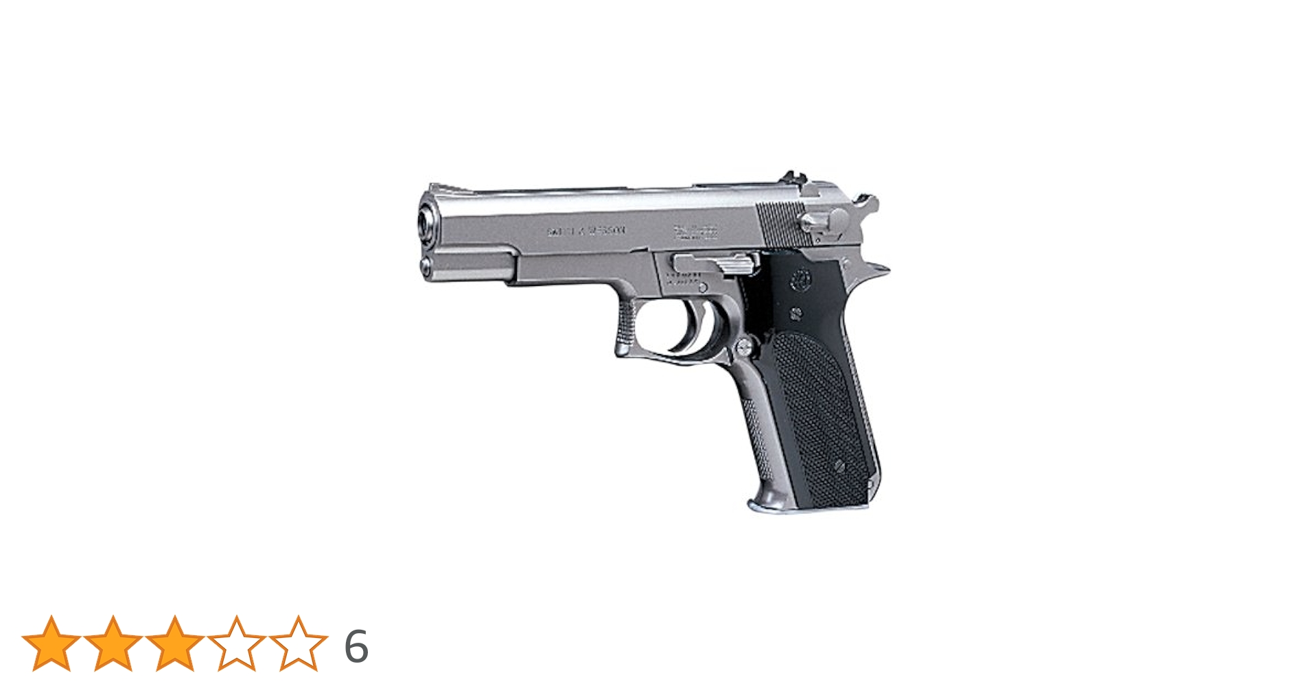 エアガン　S/W M645 Amazon | 東京マルイ No.3 M645 10歳以上エアーHOPハンドガン